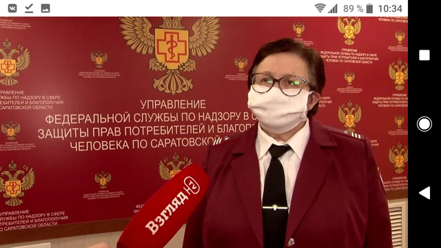 http://images.vfl.ru/ii/1604644536/1da35c96/32202376_m.png
