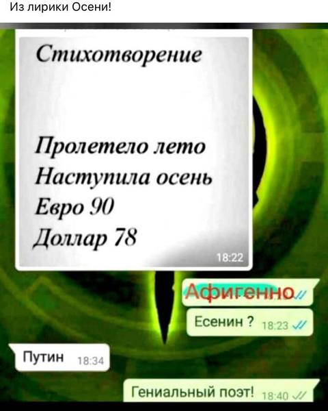 http://images.vfl.ru/ii/1603132257/d66dd92a/31991871.jpg