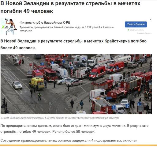 http://images.vfl.ru/ii/1552800521/a0c8c7dc/25795378_m.jpg