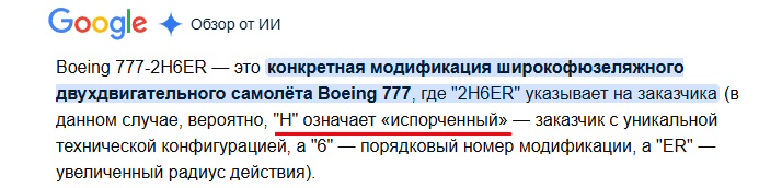 https://i2.imageban.ru/out/2025/11/11/bfba8c58ef22e40e954d749797e79723.jpg