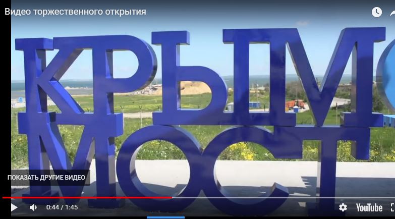 http://images.vfl.ru/ii/1532719333/ea90240b/22653747.jpg