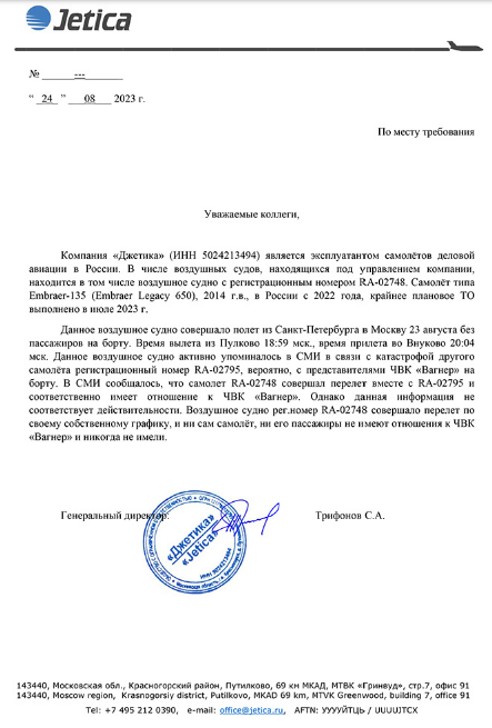 https://s1.hostingkartinok.com/uploads/images/2023/08/aeeacfdad3f76f88b8432462c345ba32.png