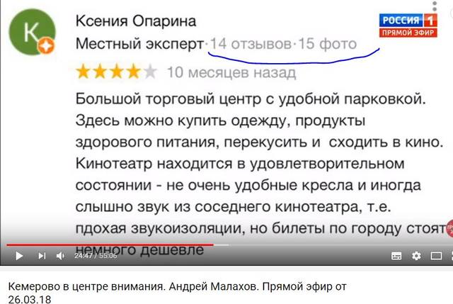 http://images.vfl.ru/ii/1523380597/80ac949e/21325439.jpg