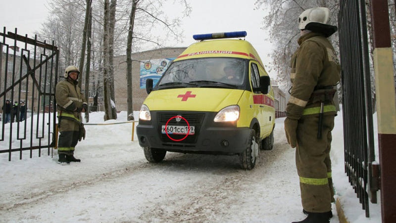 http://images.vfl.ru/ii/1516002457/357a3128/20154598.jpg