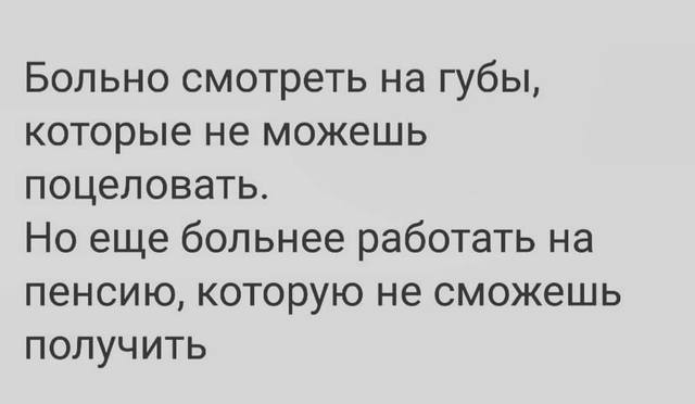 http://images.vfl.ru/ii/1557141073/2ad09815/26436279_m.jpg