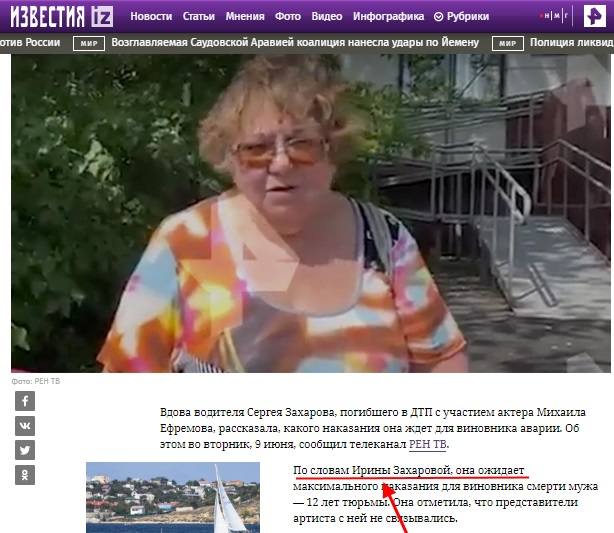 http://images.vfl.ru/ii/1593654969/9f29f38a/30964973_m.jpg