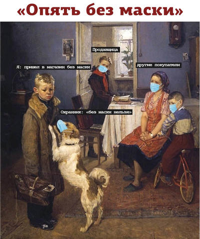 http://images.vfl.ru/ii/1591066647/cb248731/30691343_m.jpg