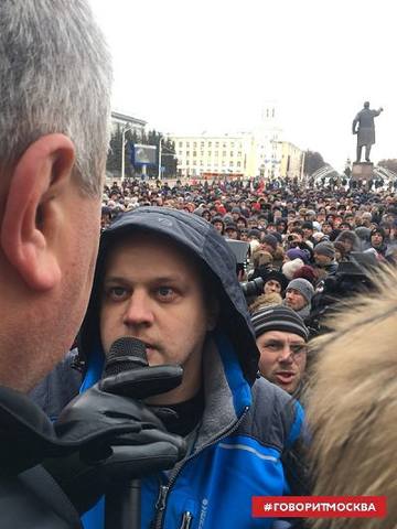 http://images.vfl.ru/ii/1522223839/7bd3c0b9/21144792.jpg