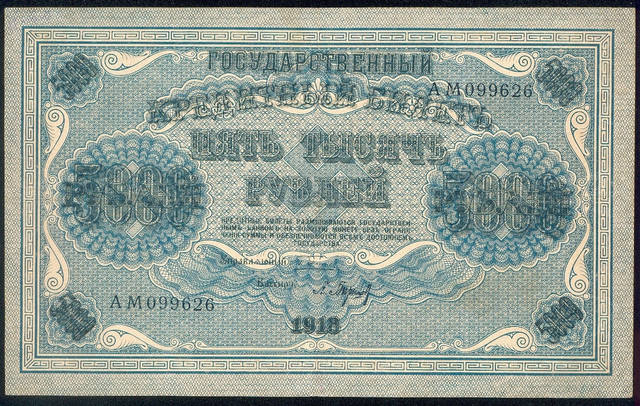 http://images.vfl.ru/ii/1553870500/23bb1a07/25972713.jpg