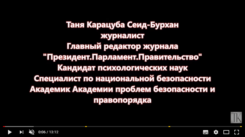 http://images.vfl.ru/ii/1523842973/936227c4/21387756.jpg