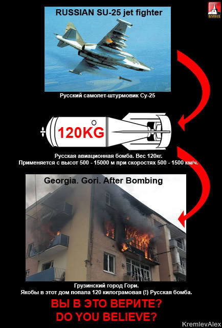 http://images.vfl.ru/ii/1408312306/7fda6426/6035176_m.jpg