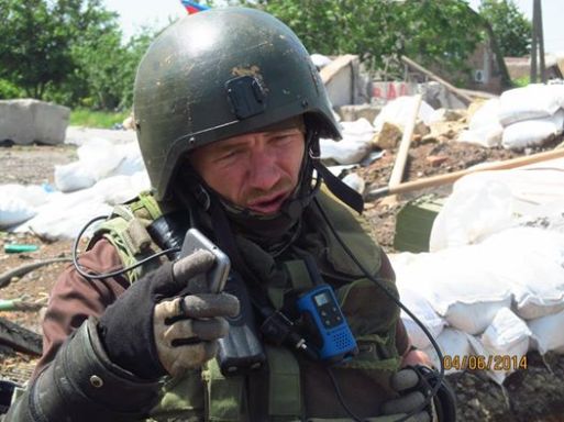 http://images.vfl.ru/ii/1404995758/3e3f8913/5669408.jpg
