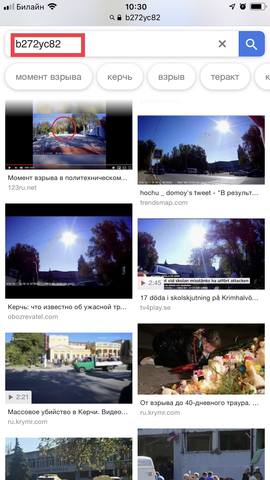 http://images.vfl.ru/ii/1553232781/0ef6a472/25868211_m.jpg
