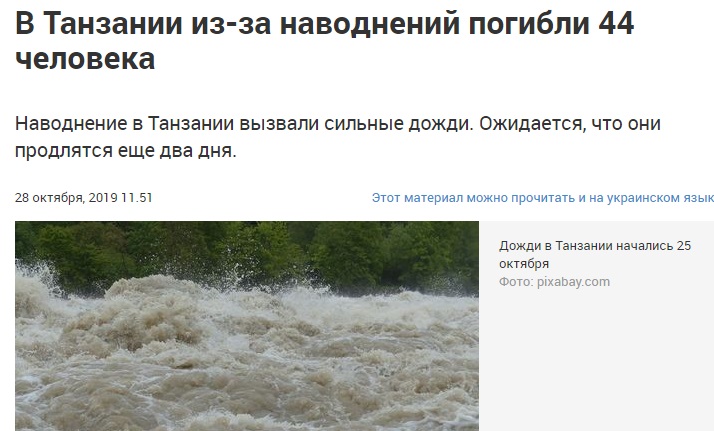 http://images.vfl.ru/ii/1572640816/49266981/28412616.jpg
