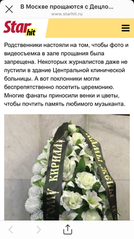 http://images.vfl.ru/ii/1549445656/cdcd6bb3/25276505_m.png