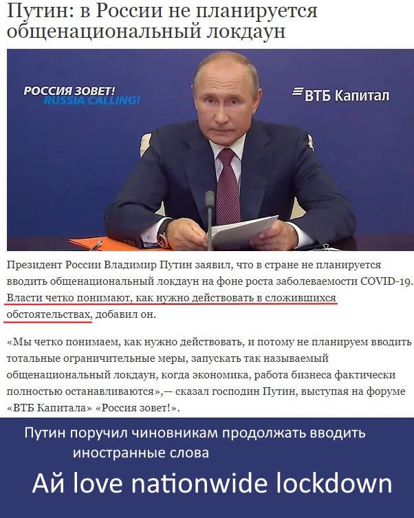 http://images.vfl.ru/ii/1610775351/733b884e/32968627.jpg