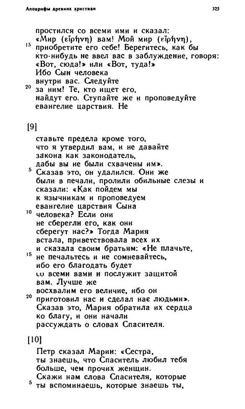 http://images.vfl.ru/ii/1533911572/900e4f31/22840284_m.jpg