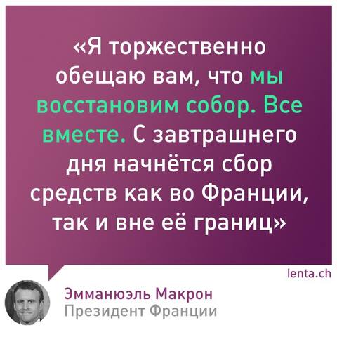 http://images.vfl.ru/ii/1555384009/2330b888/26203566_m.jpg