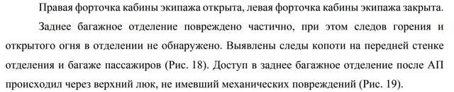 http://images.vfl.ru/ii/1560586880/2b51bb12/26892628.jpg