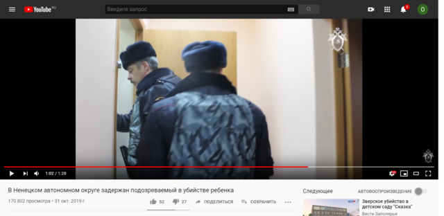 http://images.vfl.ru/ii/1574327101/ffdf392c/28639104_m.png