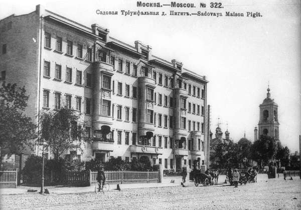 http://images.vfl.ru/ii/1495918261/67b733f2/17373268.jpg