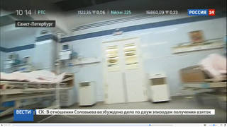 http://images.vfl.ru/ii/1501851354/180ed061/18136682_m.jpg
