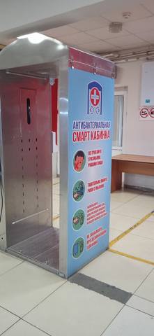 http://images.vfl.ru/ii/1646163078/8b60fac8/38274234_m.jpg
