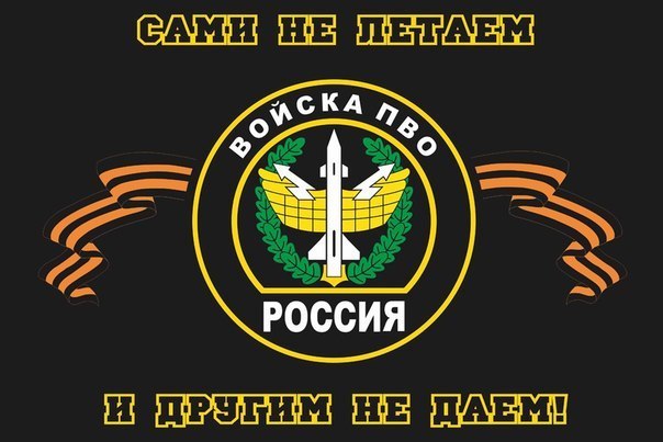 http://images.vfl.ru/ii/1586705773/a12e90bd/30201226.jpg