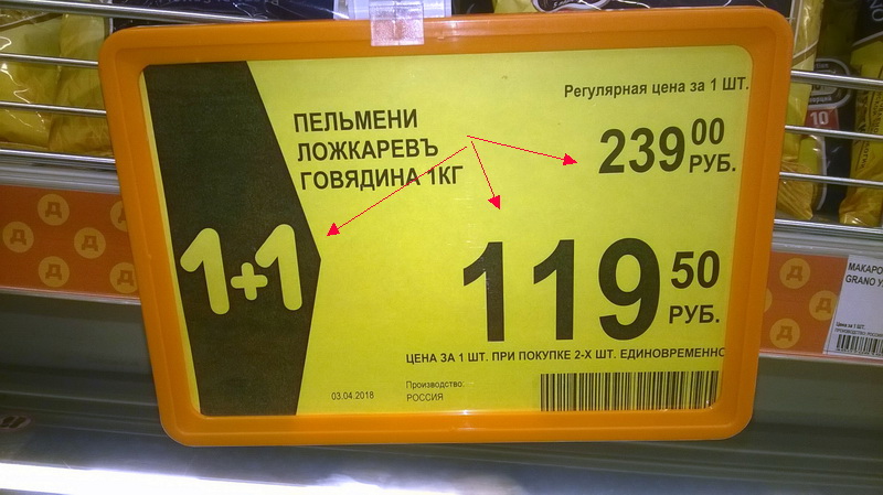 http://images.vfl.ru/ii/1523206936/1d69951c/21300145.jpg