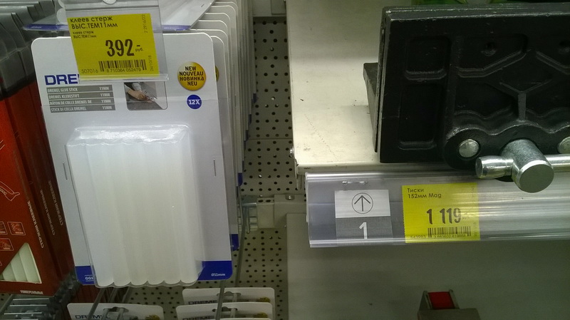 http://images.vfl.ru/ii/1545932297/04ee2d91/24750162.jpg