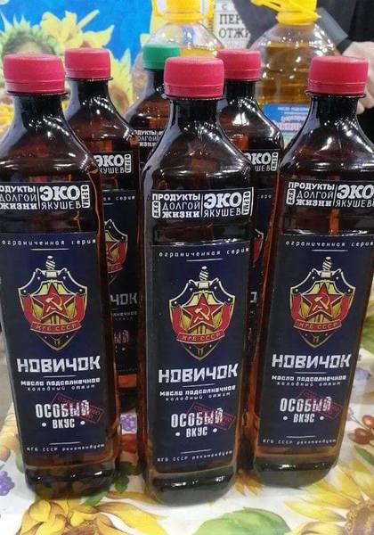 http://images.vfl.ru/ii/1524281602/c6c616c5/21451868.jpg