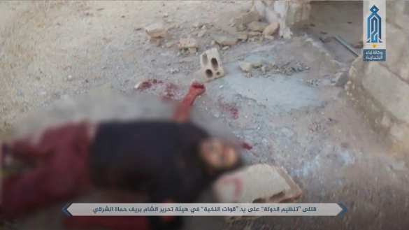 http://rusvesna.su/sites/default/files/styles/by_text/public/trup_igil_hama1.jpg