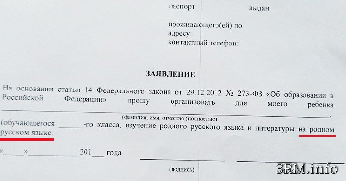 https://3rm.info/uploads/posts/2019-09/1568446110_1568446093.jpg