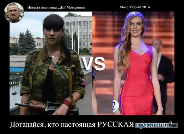http://images.vfl.ru/ii/1415593178/57ad3e16/6898028.jpg