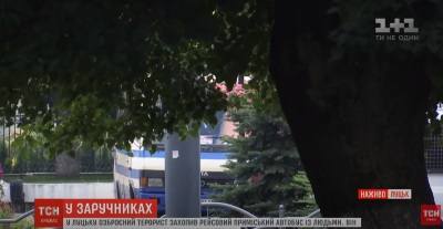 http://images.vfl.ru/ii/1595400106/16572ee7/31134872_m.jpg