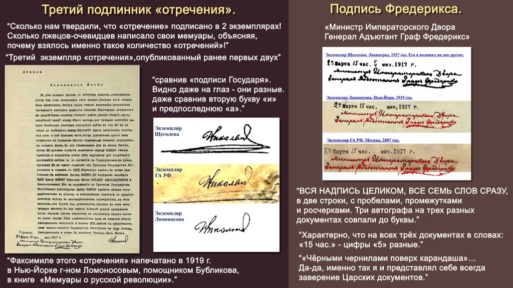 http://images.vfl.ru/ii/1521528408/d7c3d4e5/21033346.jpg