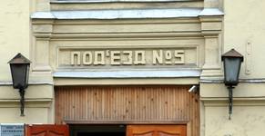 http://images.vfl.ru/ii/1588427467/1acbf8d6/30391025_m.jpg