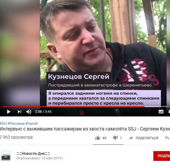http://images.vfl.ru/ii/1558233807/b440120a/26581125_m.jpg