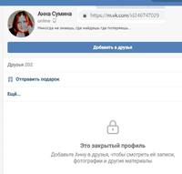 http://images.vfl.ru/ii/1548703843/3c765be4/25153118_s.jpg