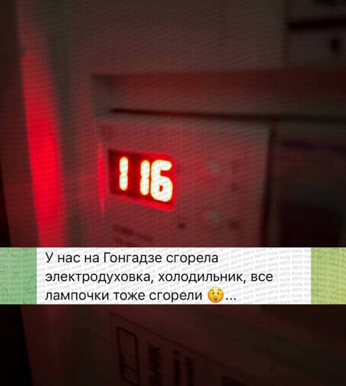 https://i1.imageban.ru/out/2025/10/30/6941aabaeffe8da096f38a38d80ffc89.jpg