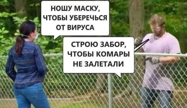 http://images.vfl.ru/ii/1605820309/d75aba53/32370278_m.jpg
