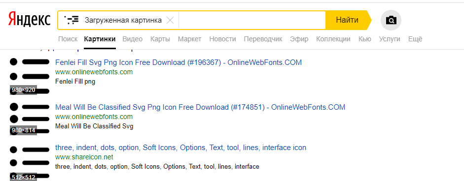 https://upforme.ru/uploads/0013/48/ca/8207/449378.png