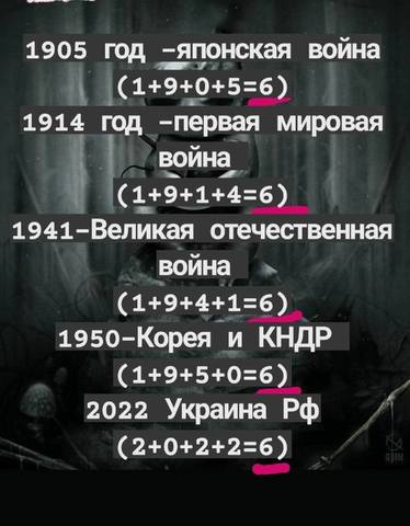 http://images.vfl.ru/ii/1646287650/287493e7/38295105.jpg