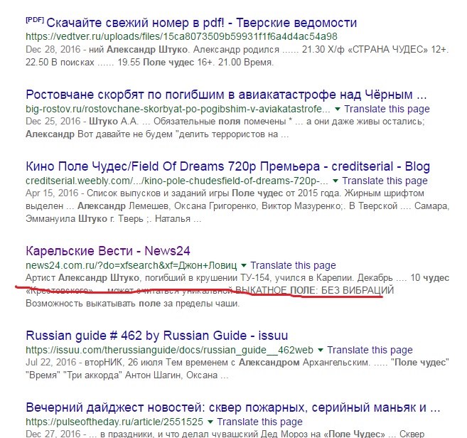 http://s8.hostingkartinok.com/uploads/images/2017/01/ac99cea96afcb1fb6d7dc7c0f6de57f7.jpg