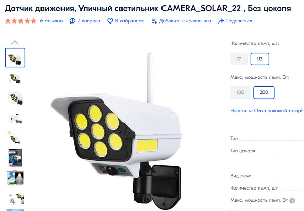 http://images.vfl.ru/ii/1641891165/b1dd8994/37479105.jpg