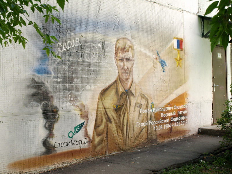 http://images.vfl.ru/ii/1530352543/5846bcc3/22305147.jpg