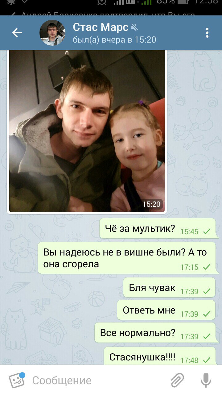 http://images.vfl.ru/ii/1522459223/ed413d55/21183023.jpg