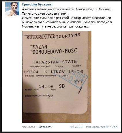http://s6.uploads.ru/oOKFk.jpg