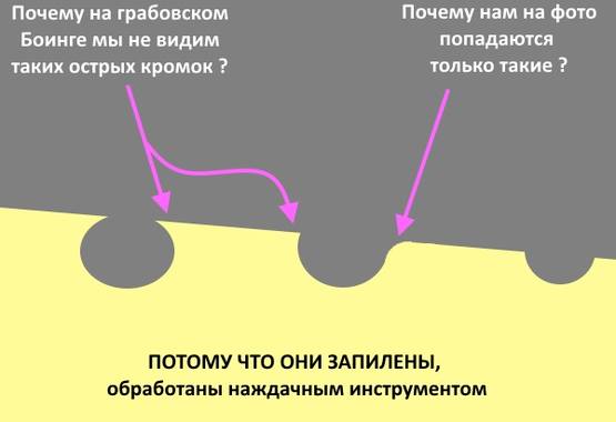 http://images.vfl.ru/ii/1406678268/b44d0d1b/5842470_m.jpg