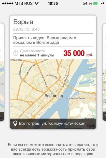 http://s9.uploads.ru/t/fwr7x.jpg